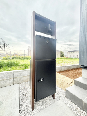 ���̑��@�\�D�E�C���^�[�z���E�|�X�g���ЂƂɏW��