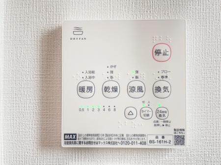 ̑ρ@g[C@tȂ̂ŁAVĈSI 