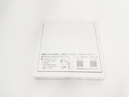 ̑ρ@VNȋCɎ荞Œ؂ĂuCvǂoČNIȖ𑗂܂傤B