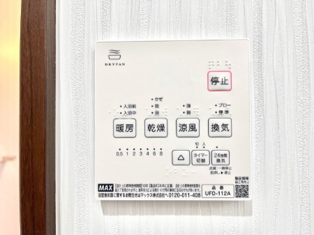 ̑ρ@g[C@tȂ̂ŁAVĈSI