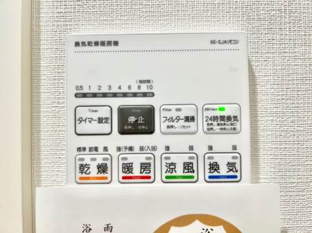 ̑ρ@g[C@tȂ̂ŁAVĈSI