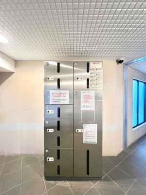 ̑@玞̂ו̎󂯎łz{bNXt