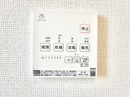 ̑ρ@g[C@tȂ̂ŁAVĈSI