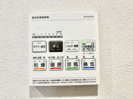 ̑ρ@g[C@tȂ̂ŁAVĈSI