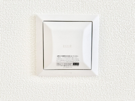 ̑ρ@VNȋCɎ荞Œ؂ĂuCvǂoČNIȖ𑗂܂傤B