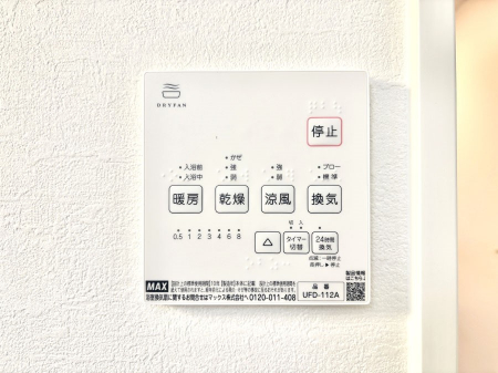 ̑ρ@g[C@tȂ̂ŁAVĈSI