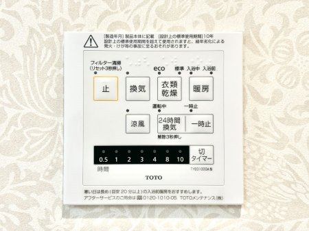 ̑ρ@g[C@tȂ̂ŁAVĈSI