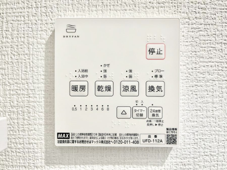 ̑ρ@g[C@tȂ̂ŁAVĈSI