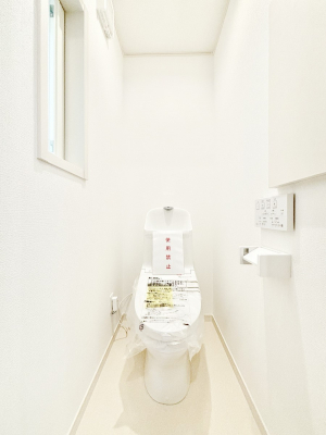 �g�C���@�g�C���͈��S�̂Q�ӏ��I���̃o�^�o�^������S�ł��B 