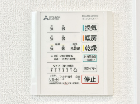 ���̑����ρ@���������g�[���C�����@�t���Ȃ̂ŁA���V�C���������̂���������S�I