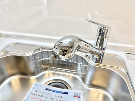 ̑ρ@łȂB̐ŐƏ򐅂gB