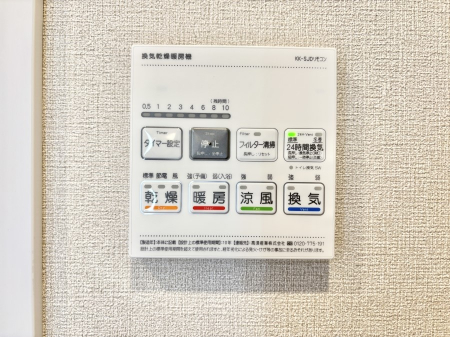 ̑ρ@g[C@tȂ̂ŁAVĈSI