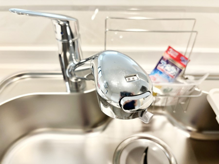 ̑ρ@łȂB̐ŐƏ򐅂gB