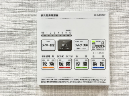 ̑ρ@g[C@tȂ̂ŁAVĈSI