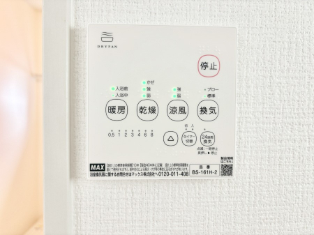 ̑ρ@g[C@tȂ̂ŁAVĈSI