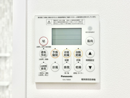 ̑ρ@g[C@tȂ̂ŁAVĈSI