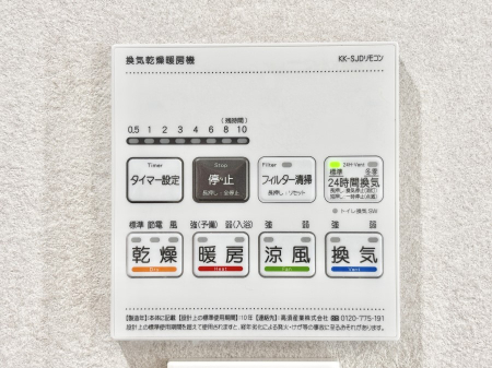 ̑ρ@g[C@tȂ̂ŁAVĈSI