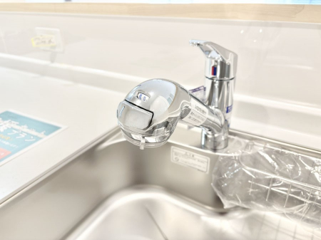 ̑ρ@łȂB̐ŐƏ򐅂gB