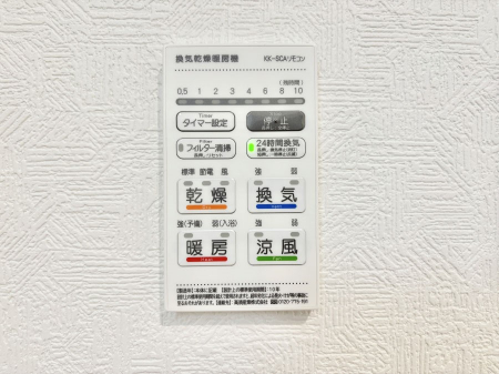 ̑ρ@g[C@tȂ̂ŁAVĈSI