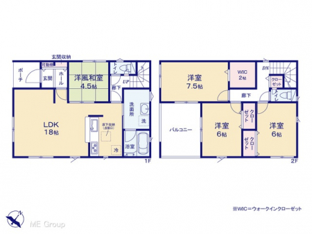 Ԏ}îPˌj@}ʂƈقȂꍇ͌D