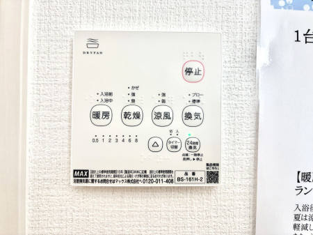 ̑ρ@g[C@tȂ̂ŁAVĈSI