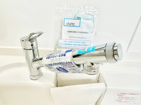 ���̑����ρ@���ł������Ȃ��������������B��̐����Ő������Ə򐅂��g�������B