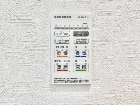 ̑ρ@g[C@tȂ̂ŁAVĈSI