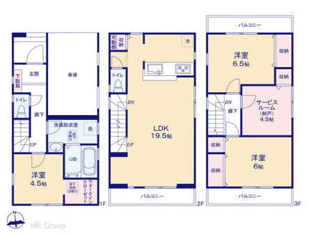 Ԏ}îPˌj@}ʂƈقȂꍇ͌D