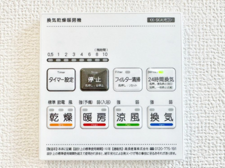 ̑ρ@g[C@tȂ̂ŁAVĈSI