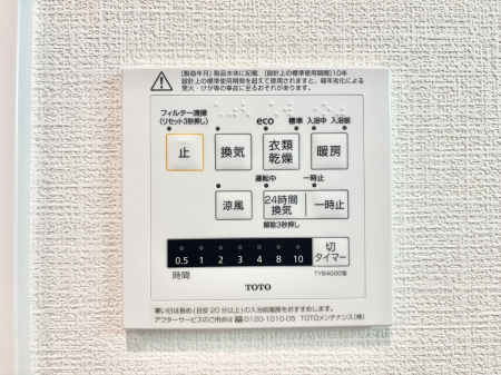 ̑ρ@g[C@tȂ̂ŁAVĈSI