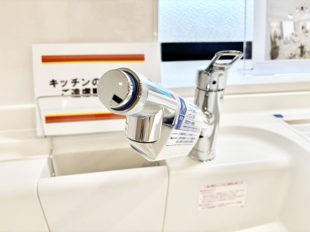 ̑ρ@łȂB̐ŐƏ򐅂gB