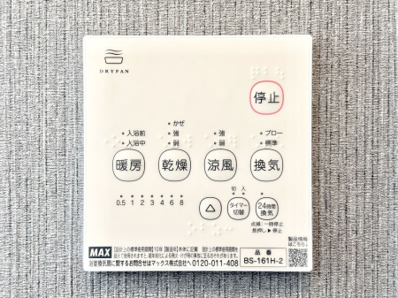 ̑ρ@g[C@tȂ̂ŁAVĈSI