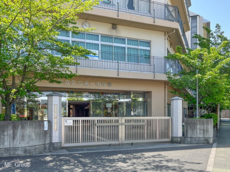 ӊ@wZ 740m 旧ꒆwZ