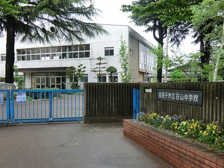 ӊ@wZ 354m 䑷qsRwZ