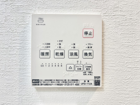 ̑ρ@g[C@tȂ̂ŁAVĈSI