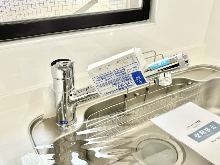 ̑ρ@łȂB̐ŐƏ򐅂gB