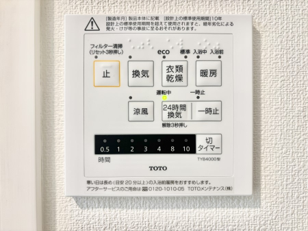 ̑ρ@g[C@tȂ̂ŁAVĈSI