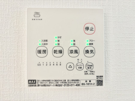 ̑ρ@g[C@tȂ̂ŁAVĈSI   