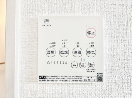 ̑ρ@g[C@tȂ̂ŁAVĈSI