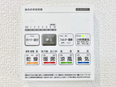 ̑ρ@g[C@tȂ̂ŁAVĈSI