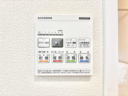 ̑ρ@g[C@tȂ̂ŁAVĈSI