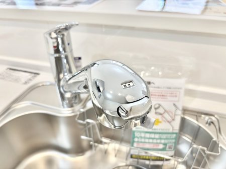 ̑ρ@łȂB̐ŐƏ򐅂gB