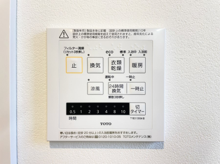 ̑ρ@g[C@tȂ̂ŁAVĈSI 