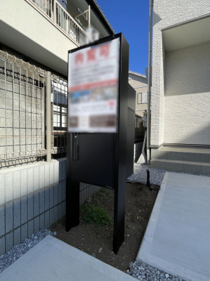 ̑@\DEC^[zE|XgЂƂɏWBGgXɂȂރVvfUCB