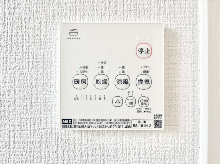 ���̑����ρ@���������g�[���C�����@�t���Ȃ̂ŁA���V�C���������̂���������S�I