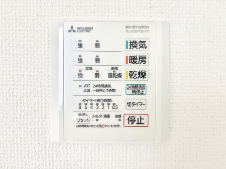 ̑ρ@g[C@tȂ̂ŁAVĈSI