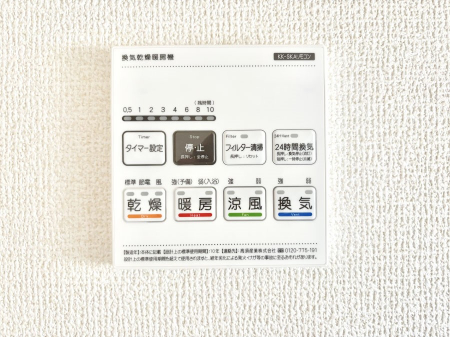 ̑ρ@g[C@tȂ̂ŁAVĈSI