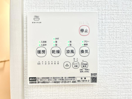 ̑ρ@g[C@tȂ̂ŁAVĈSI