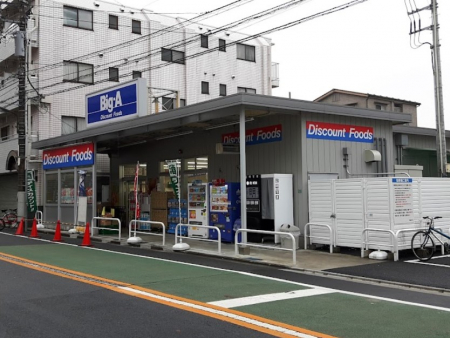 ӊ@X[p[ 500m rbOEG[ LrܓX