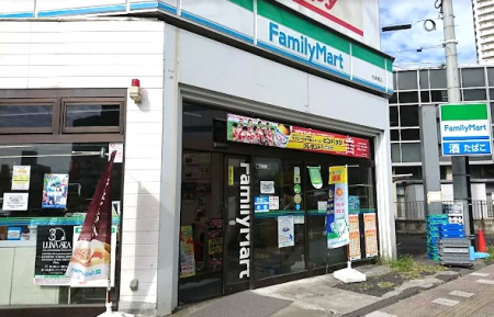 ӊ@Rrj 500m t@~[}[g X